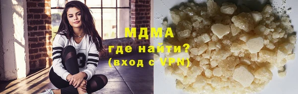 марки lsd Алексеевка