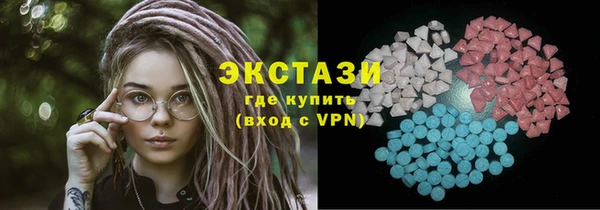 не бодяженный Алзамай