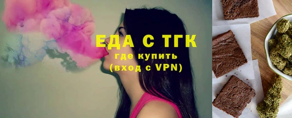 марки lsd Алексеевка