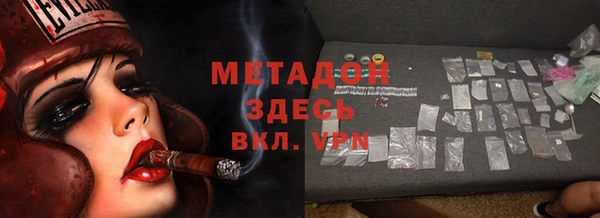 марки lsd Алексеевка