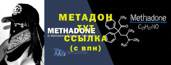 не бодяженный Алзамай