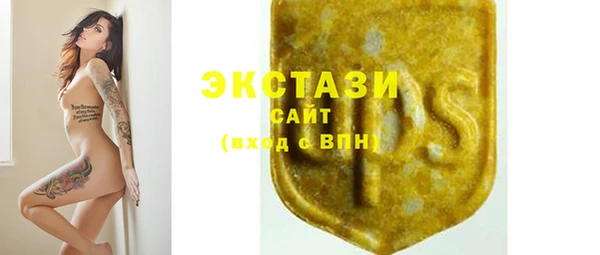 не бодяженный Алзамай