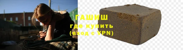 трава Абаза