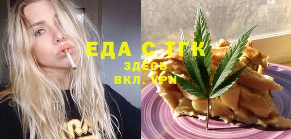 не бодяженный Алзамай