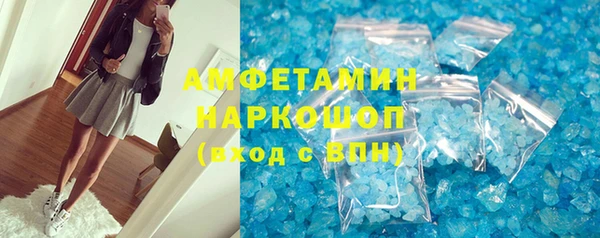 mix Абдулино