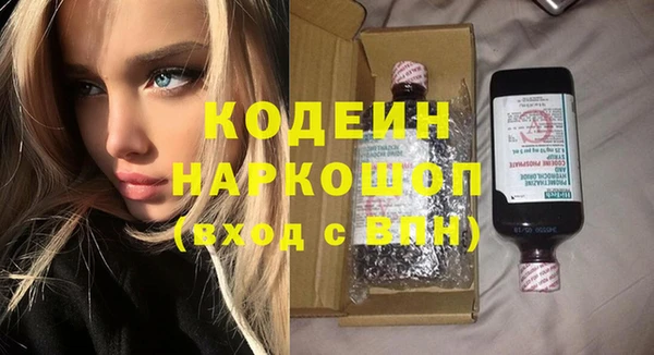 a pvp Алексин