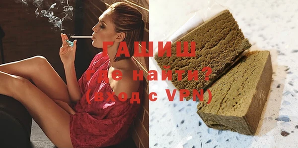 не бодяженный Алзамай