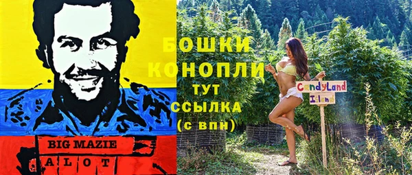 не бодяженный Алзамай