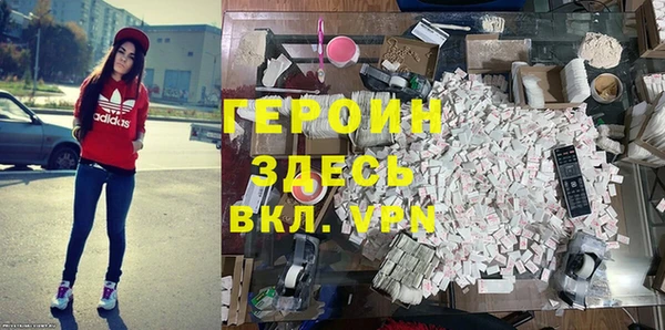 mix Абдулино