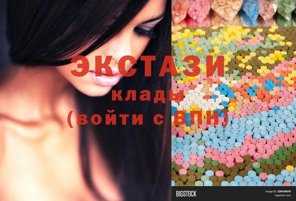 не бодяженный Алзамай