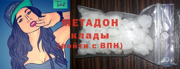 не бодяженный Алзамай