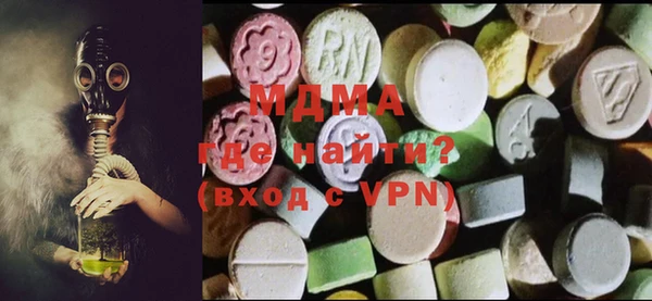 не бодяженный Алзамай