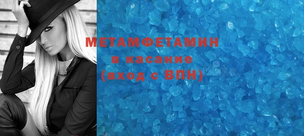 mix Абдулино