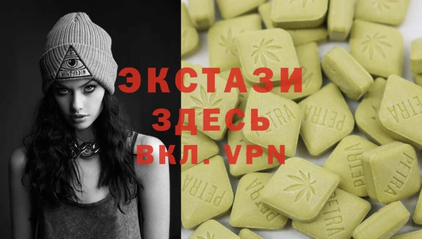 марки lsd Алексеевка