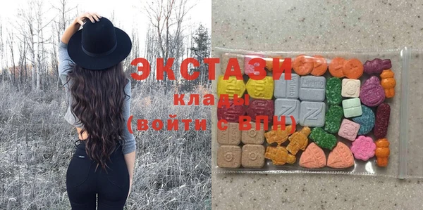 не бодяженный Алзамай