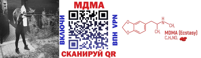 KRAKEN как войти  Новосиль  МДМА VHQ  наркотики 